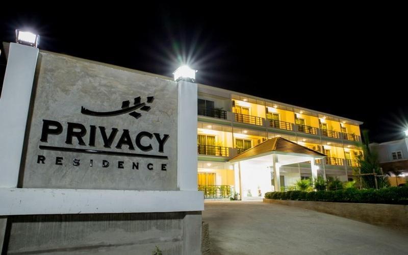 Privacy Residence Lop Buri Εξωτερικό φωτογραφία